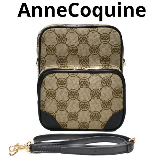 定価以下 新品未使用 アンコキーヌ AnneCoquine モノグラム ショルダーバッグ ブラック 黒 クーポンで500円オフ