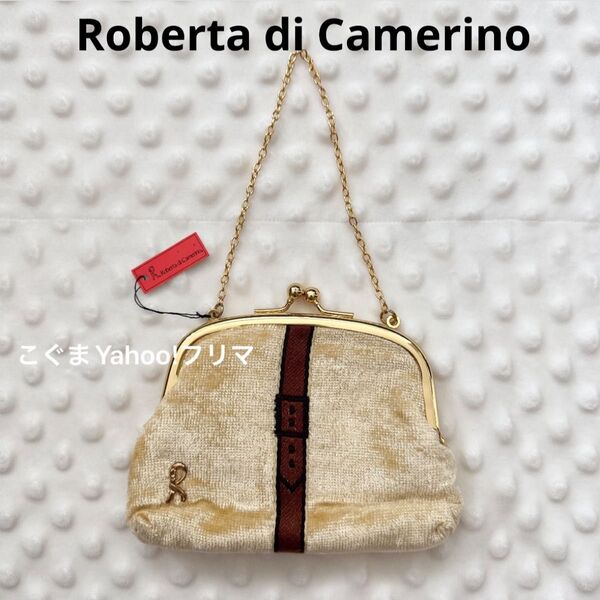 Roberta di Camerino ロベルタディカメリーノ がま口 チェーン ポーチ バッグ クーポンで10%オフ