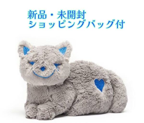 《新品・未開封》米津玄師 リイシューねこちゃん ライブツアー2025 JUNK BEIGE AND BLUE ショッピングバッグ付