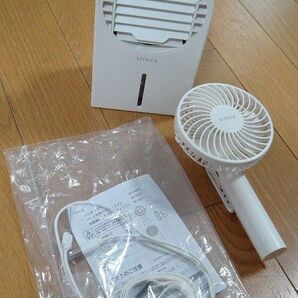 店頭展示品 siroca 卓上冷風扇 ハンディファン SF-H271