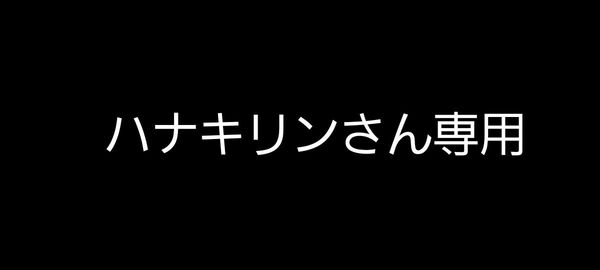 リケラエマルジョン1000gレフィル