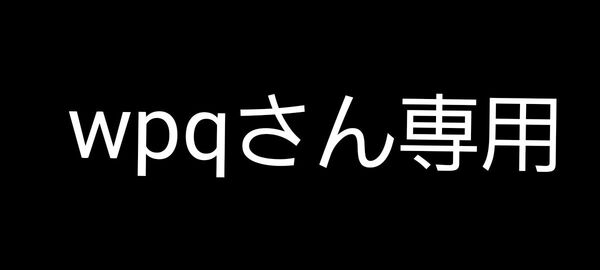 リケラエマルジョン1000gレフィル