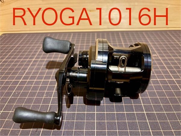 【ダイワ】18RYOGA 1016H リョウガ DAIWA ジリオン スティーズ 右ハンドル