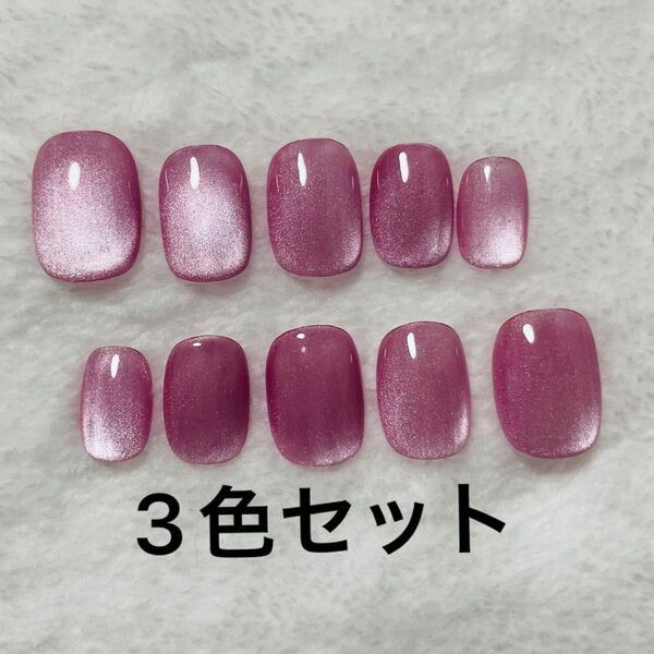 No.265 マグネットネイル