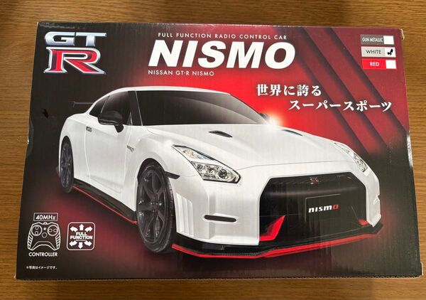 非売品★未開封★日産 スカイラインGTR ラジコン ホワイト R35 白色 skyline GT-R ラジコンカー NISSAN