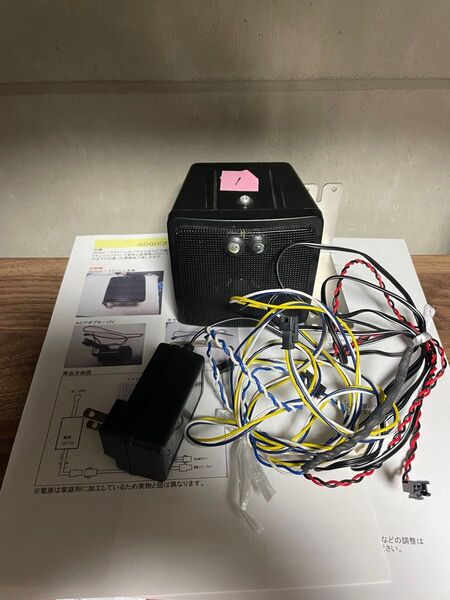 パチスロ GOGO!フラッシュ! キュイン キュイーン 家庭用電源対応 中古 希少 レア