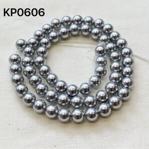 シェルパールシルバーグレーラウンド6mm、38cm連売り。