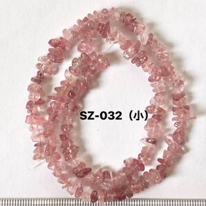 ストロベリークォーツA級約4×5mm、38cm連売り