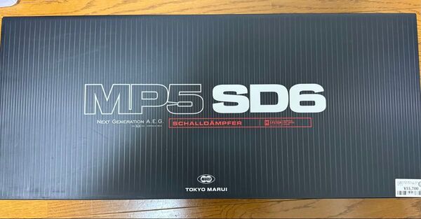 東京マルイ 次世代電動ガン MP5SD6