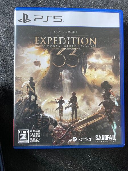 PS5 CLAIR OBSCUR EXPEDITION33