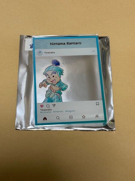忍たま乱太郎 アクリルトレカプレート 佐竹虎若