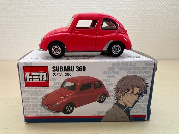 トミカ 名探偵コナン スバル360 沖矢昴 赤井秀一 USJ限定 クールジャパン 2020 ユニバ 限定グッズ 廃盤