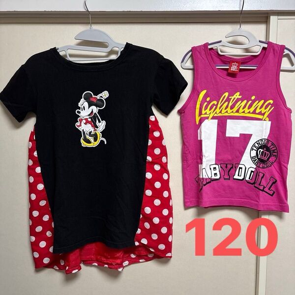 ディズニー ミニー チュニック ベビードール タンクトップ 女の子 トップス 120㎝ 2枚セット