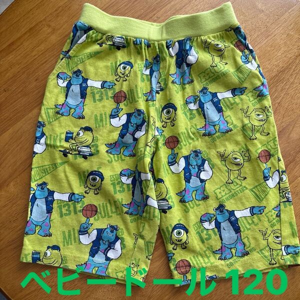 ベビードール ディズニー モンスターズインク ハーフパンツ 120㎝ 短パン ショートパンツ 男の子