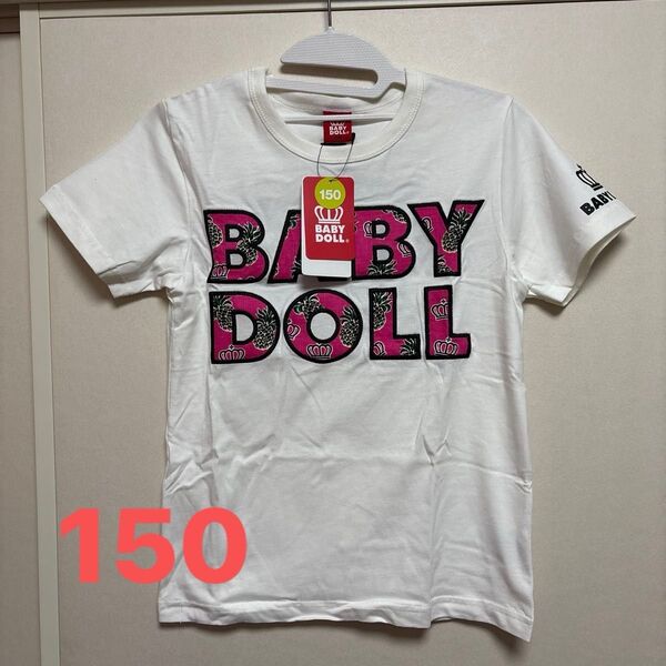 BABY DOLL ベビードール 半袖Tシャツ 新品未使用 タグ付き 150 ホワイト ピンク パイナップル