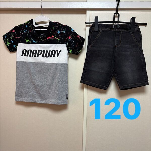 ANAP WAY 半袖Tシャツ フード付き しまむら デニムハーフパンツセット 120cm