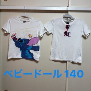 ベビードール ディズニー スティッチ 半袖Tシャツ 140㎝ 2枚セット