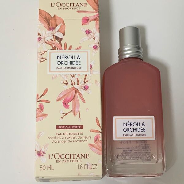 【未使用】ロクシタン ネロリオーキデ オーハーモニー オードトワレ 50ml【数量限定】