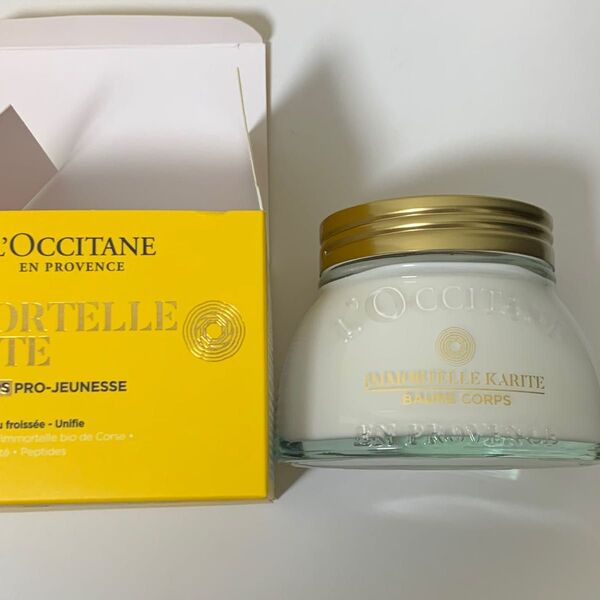 【未使用/限定】ロクシタン シア イモーテル セラムボディクリーム 200ml(内蓋未開封)