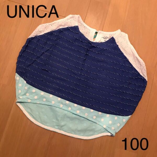 UNICA ノースリーブ　カットソー　100