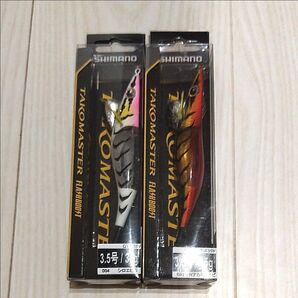 【2個セット】タコマスター フラッシュブースト 3.5号 QT-X35V 004 シロエビG Nアカキンエビ
