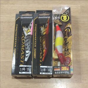 【3個セット】タコマスター フラッシュブースト 3.5号 QT-X35V 001 Nアカキンエビ シロエビG 蛸墨族