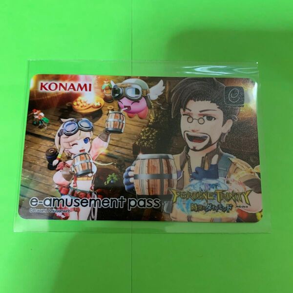 フォーチュントリニティ e-amusement pass イーパス コナミ