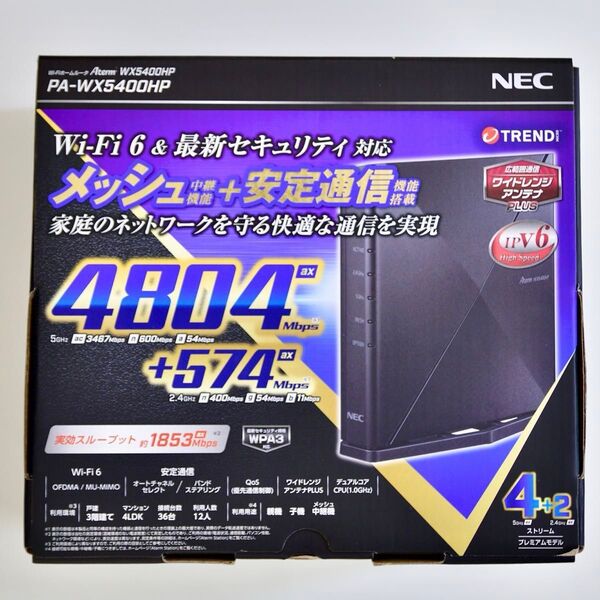 【美品】Aterm PA-WX5400HP NEC 無線LANルータ Wi-Fi6(11ax)メッシュ対応