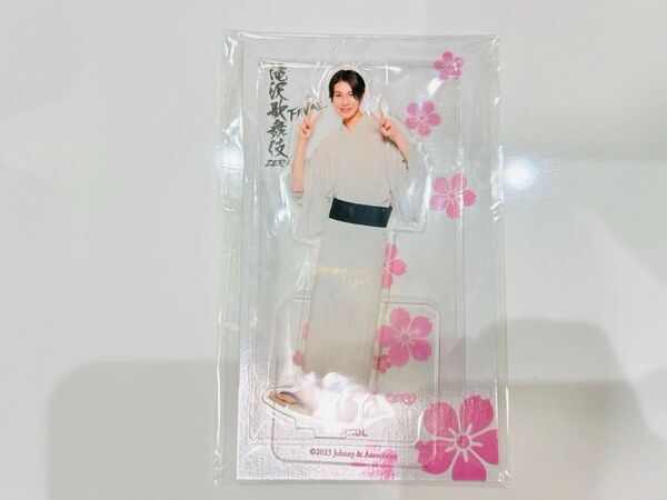 SnowMan ラウール 滝沢歌舞伎 アクリルスタンド アクスタ