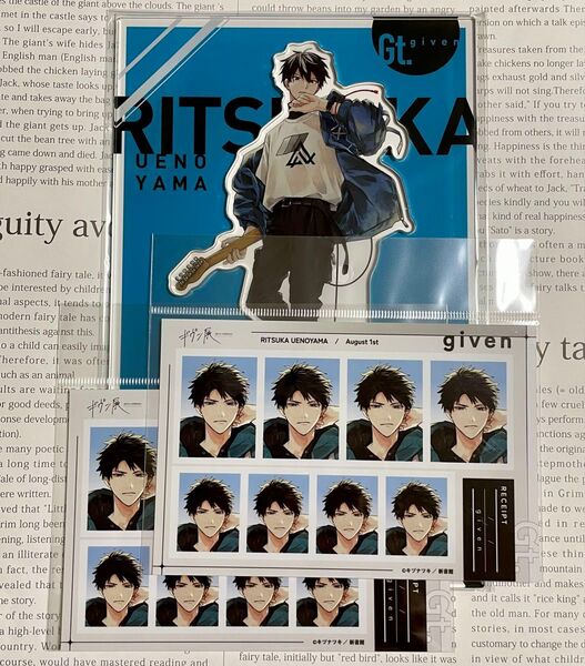 ギヴン展 上ノ山立夏 BIGアクリルスタンド 証明写真館