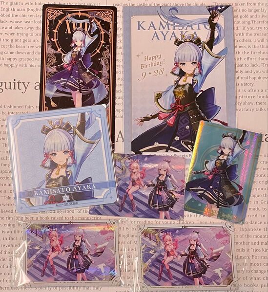 原神 神里綾華 ポストカード コースター ウエハース カード シール まとめ売り