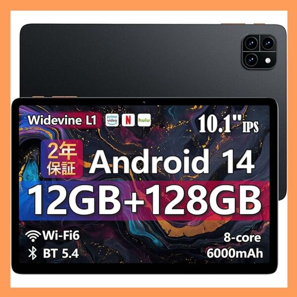タブレット 10インチ Wi-Fiモデル アンドロイド14 12GB+128GB Android Widevine L1