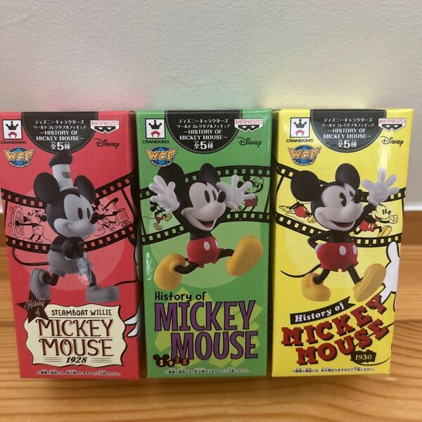 ♪未開封新品 History of MICKEY MOUSE ワールドコレクタブルフィギュア ミッキーマウス ディズニー 3点