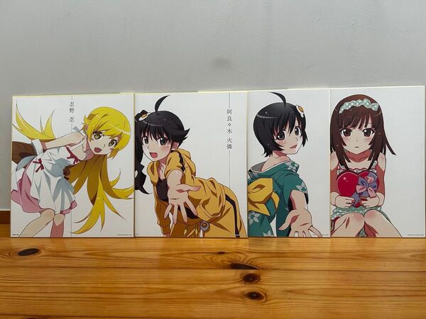 ♪一番くじ プレミアム 物語シリーズ 暦ノ誇リ 色紙 全4種 忍 可憐 月火 撫子 ファイヤーシスターズ