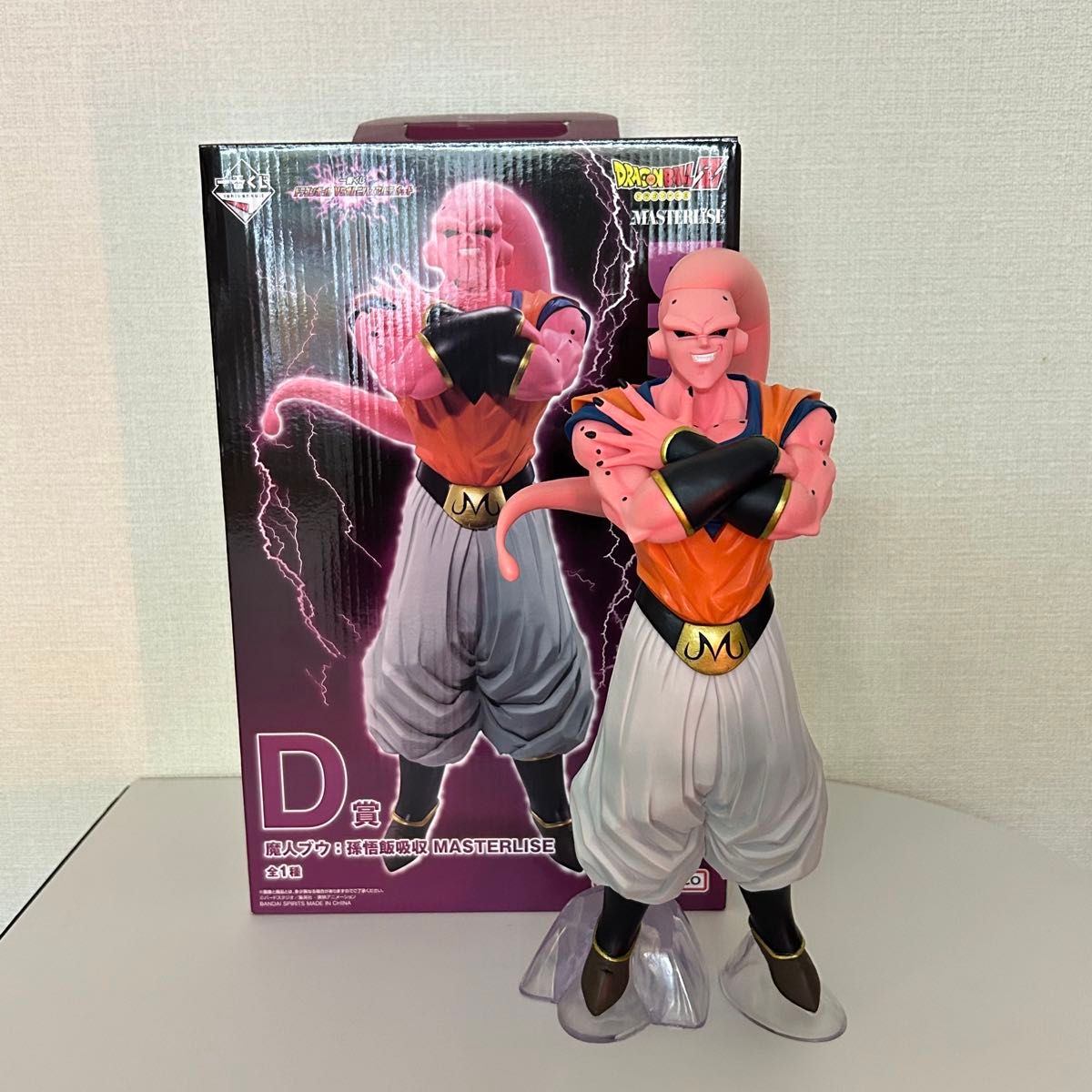 一番くじ ドラゴンボール MASTERLISE フィギュア5体セット 一番くじ ドラゴンボール MASTERLISE 5体セット セル 魔人ブウ