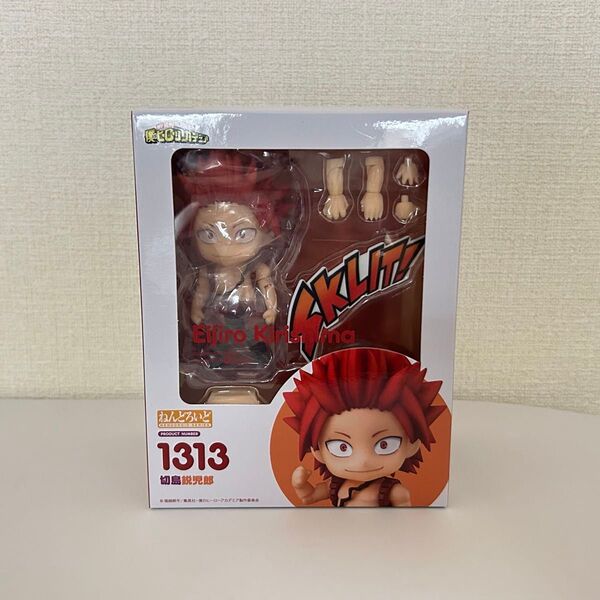 【未開封】ねんどろいど 僕のヒーローアカデミア 切島鋭児郎 1313