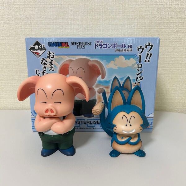 一番くじ ドラゴンボール EX 孫悟空修業編 D賞 ウーロン&プーアル 国内正規品