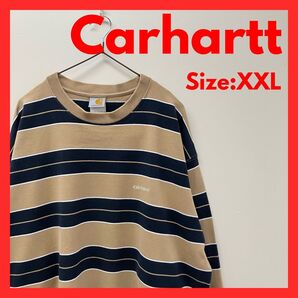 【美品】古着 カーハート ボーダー ロンT メンズ サンド・ネイビー XXL