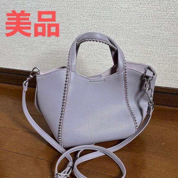 美品 BEAUTY&YOUTH ボールチェーン ミニトートバッグ -2WAY