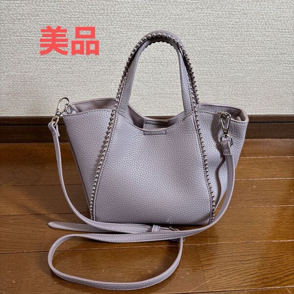 明日掲載終了予定 美品 BEAUTY&YOUTH ボールチェーン ミニトートバッグ -2WAY