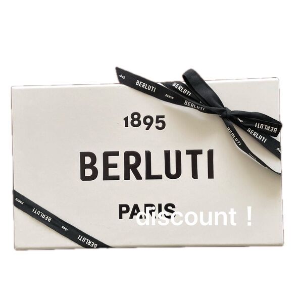 BERLUTI 長財布(ギフトボックス付き)