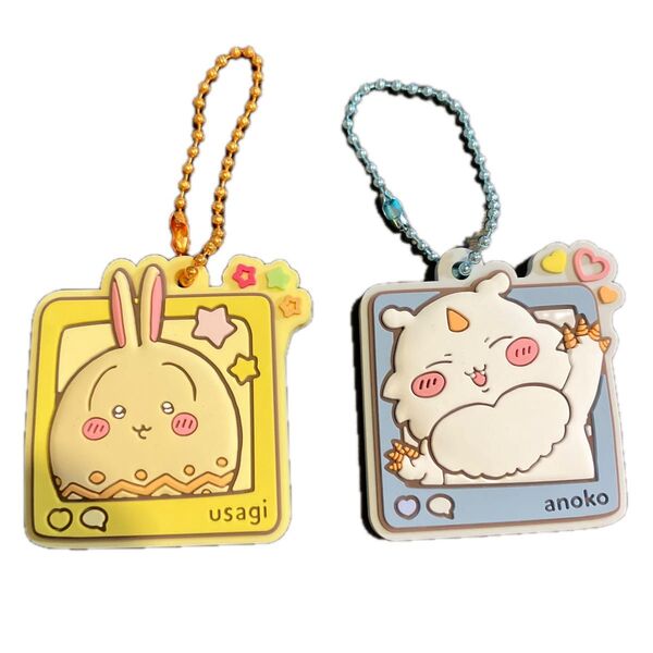 ちいかわ ぷっくりラバマスグミ4 キーホルダー あのこ うさぎ