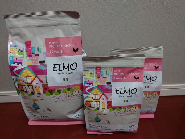 ELMO professionale パピー リッチインチキン グロース 幼犬用 ドッグフード 3点