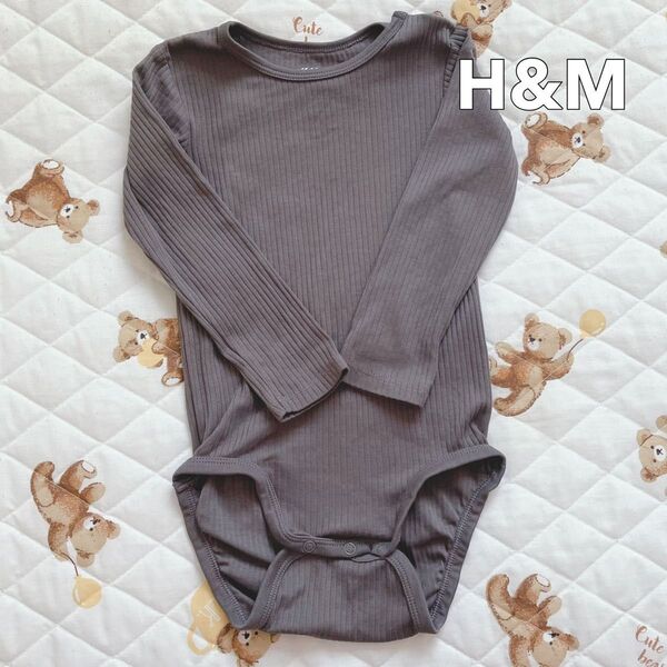 【未使用】H&M オーガニックコットン リブ ボディスーツ 90
