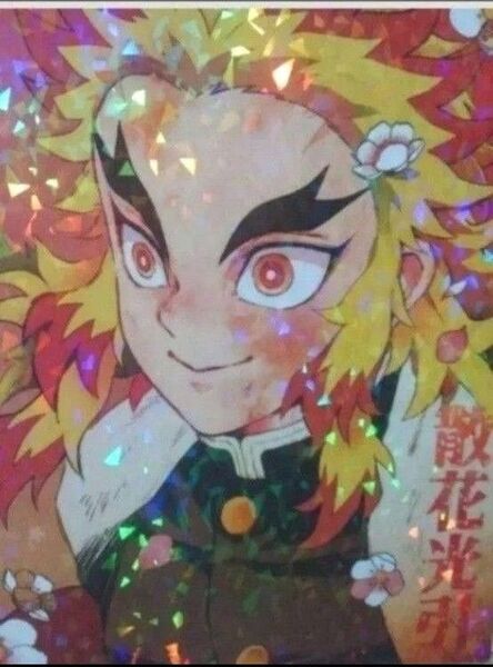鬼滅の刃 同人誌 煉獄杏寿郎