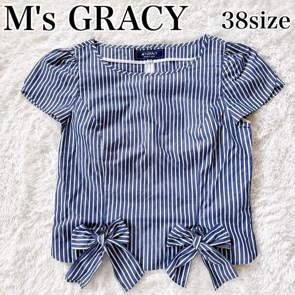 M'S GRACY エムズグレイシー 半袖ブラウス トップス ストライプ リボン ペタルスリーブ トップス プルオーバー