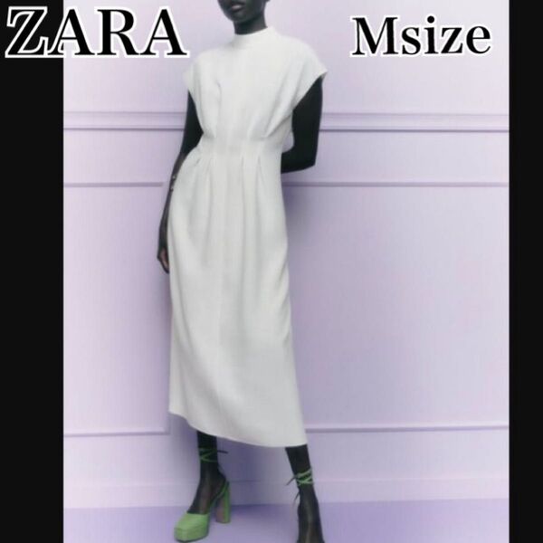 ZARA ザラ ダーツディティールミディワンピース ノースリーブ ボトルネック ホワイト 白