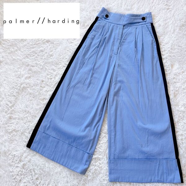 palmer//harding パルマーハーディング ワイドパンツ ボトムス ハイウエスト バイカラー トゥモローランド