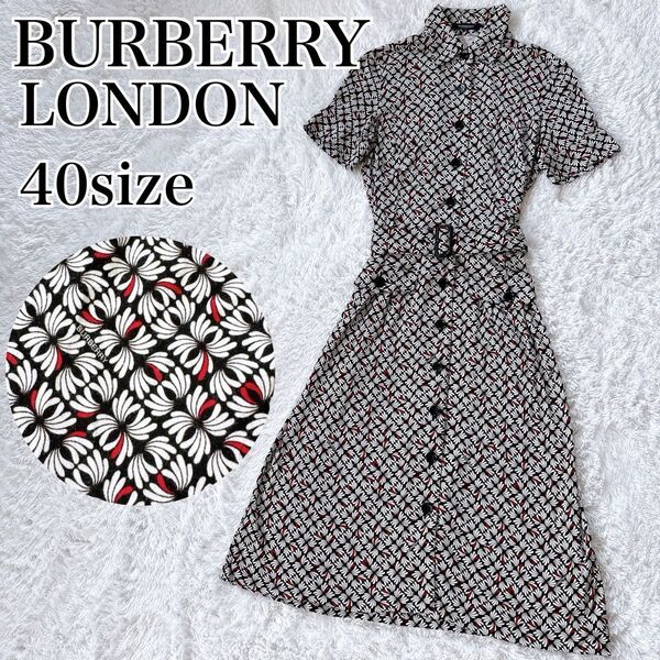 バーバリーロンドン BURBERRY LONDON ロングワンピース シャツワンピース 半袖 総柄 花柄 日本製 三陽商会