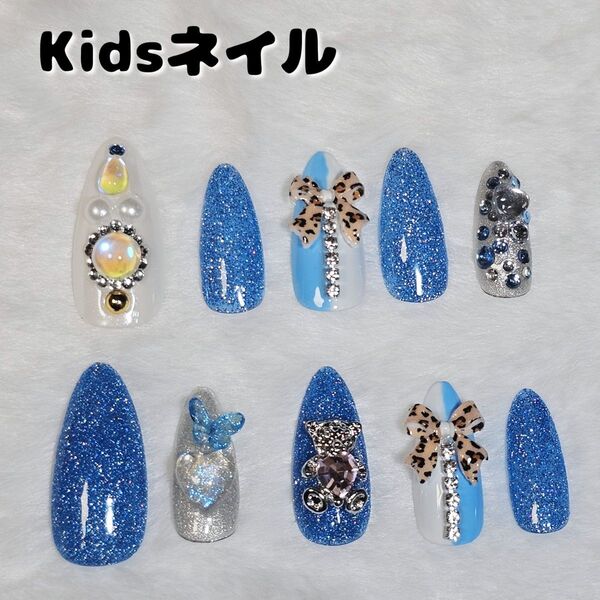 No.4★Kidsネイルチップ KOGYARU コギャル